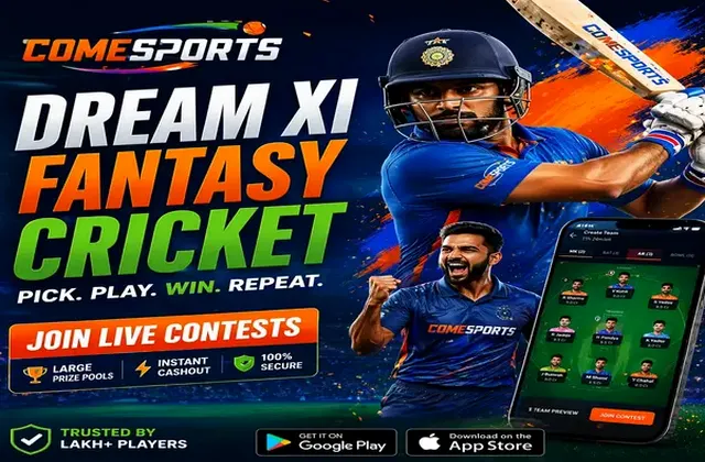 Qqqbet (qqqbet) fantasy cricket & matchday visual 1